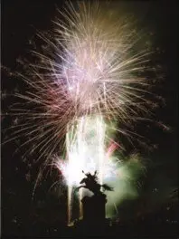 菊池白龍祭