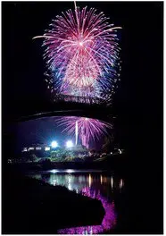 제53회 나고미 고분 축제 2