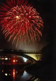 第53回 和水町古墳祭